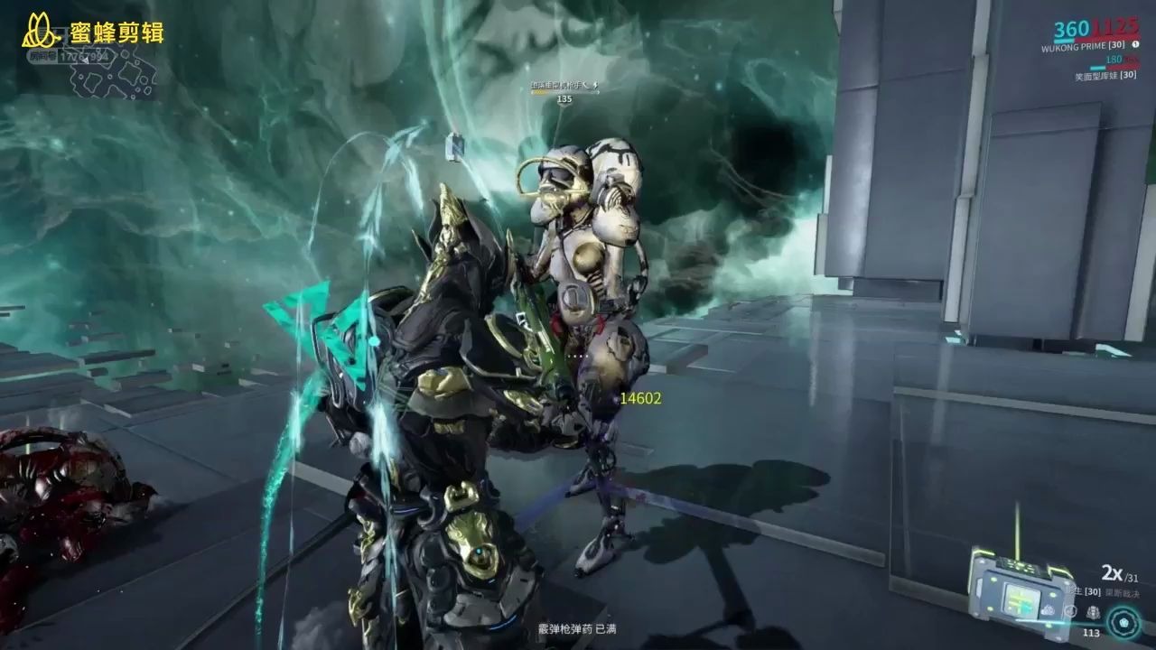 warframe 萌新最强近战无紫卡无极化 135白富美侍刃一刀