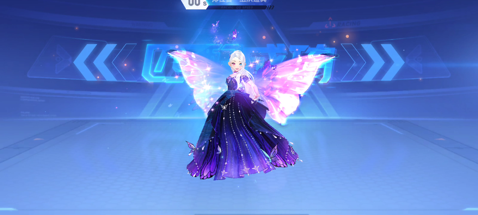 qq飞车手游道具排位赛精彩对局音乐纯享版q