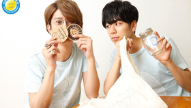 えぐこた 一个来自江口拓也和西山宏太朗的小甜饼 哔哩哔哩 つロ干杯 Bilibili