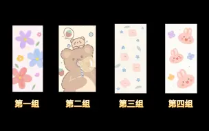 Descargar video: 【解忧🧚‍♀️-史上最全感情状态集合占卜】「无时限Timeless」Ta目前对我的看法是什么？·对我的感情状态是怎样的？·下一步打算怎么做？-不限关系/祝福