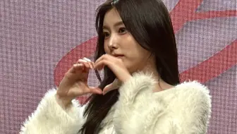 240218 姜惠元 光北 台北見面會 Fan Meeting 《好想你》