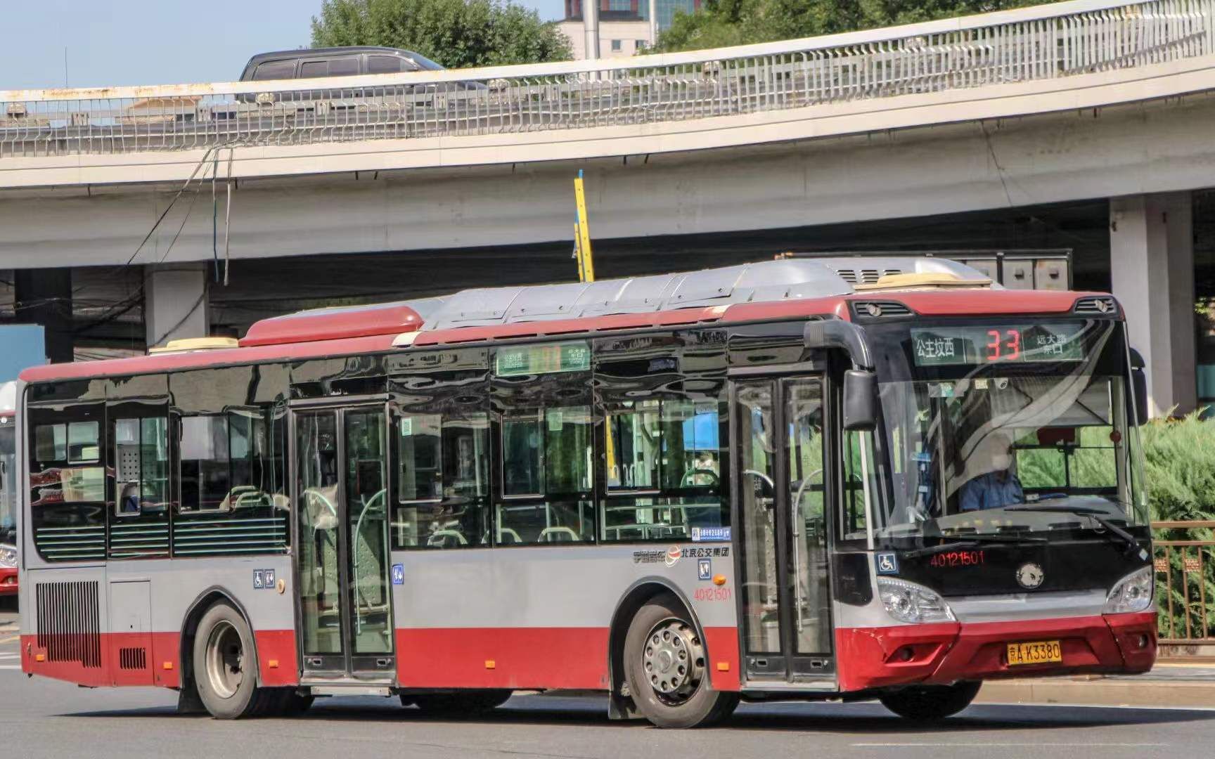 肖丽君报站北京公交33路zk6120hng2运行视频