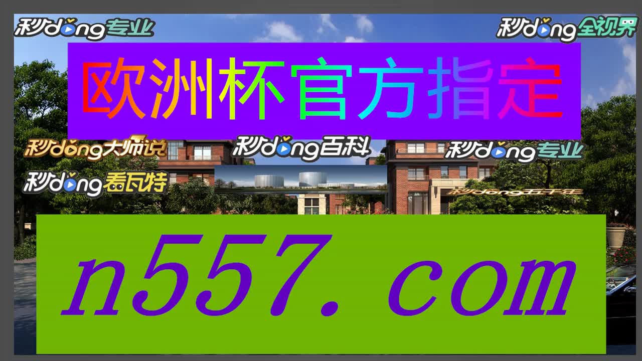 4.7分点评威尼斯手机版棋牌