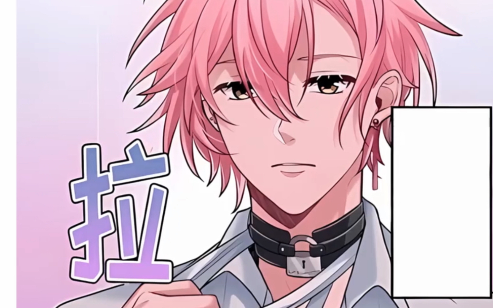 伪装成beta的alpha和伪装成alpha的omega