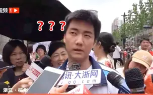 Tải video: 最后一个出考场的考生