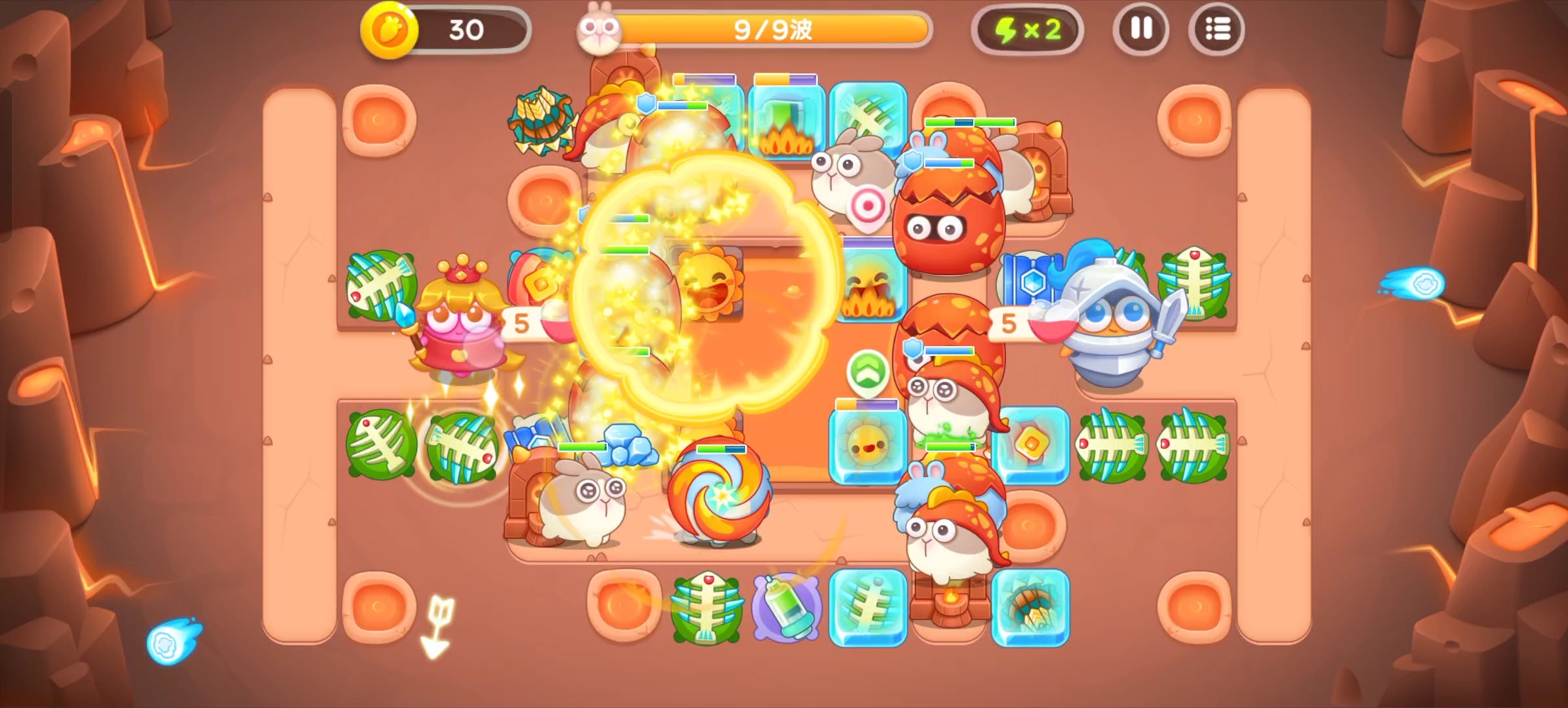 【保卫萝卜4】饿龙传说 57