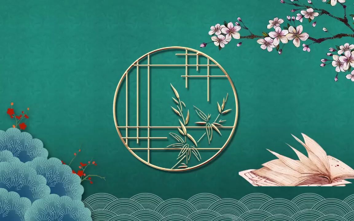 橙光游戏封面素材 中国风国风梅花窗框动态绿色简约大气背景