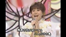 电影主题曲 松田聖子 花一色 野菊のささやき 1981 哔哩哔哩 つロ干杯 Bilibili 电影主题曲 松田聖子 花一色 野菊のささやき 1981 哔哩哔哩 つロ干杯 Bilibili