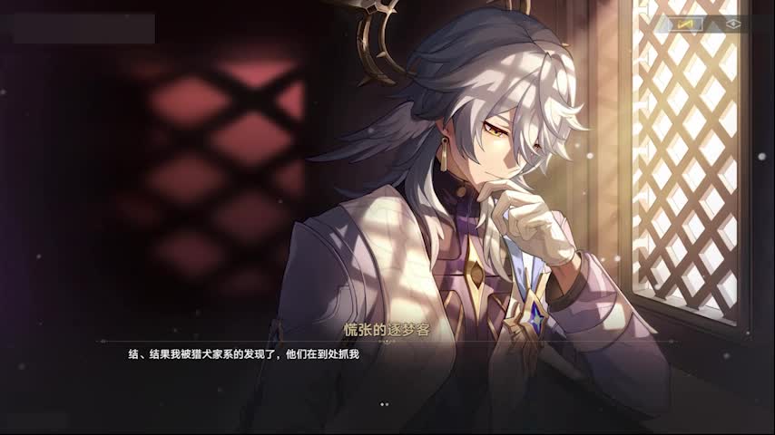 【郭飞琴】最新视频上线,求关注!