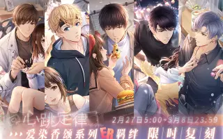 爱染香颂 搜索结果 哔哩哔哩 Bilibili