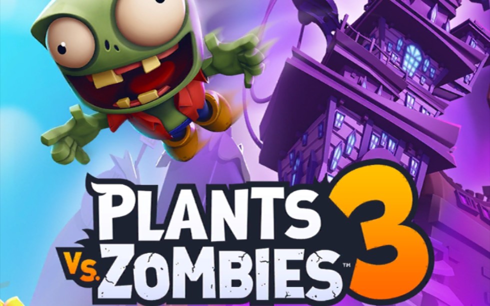 [图]【pvz.3】植物大战僵尸3试玩，画风突变，植物硬气了不少，僵尸蠢萌蠢萌的,玩法有所改变，来看看吧。