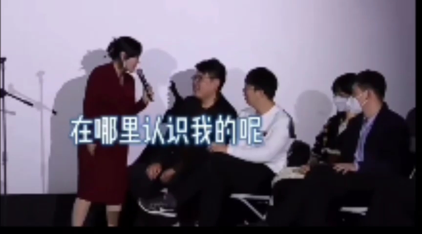 听书就听《金瓶梅》哔哩哔哩bilibili