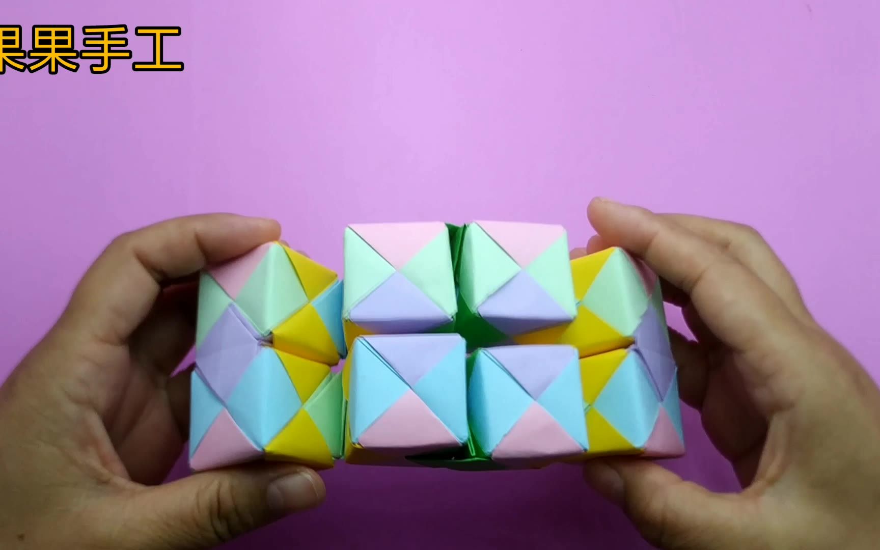 折纸无限翻魔方图片