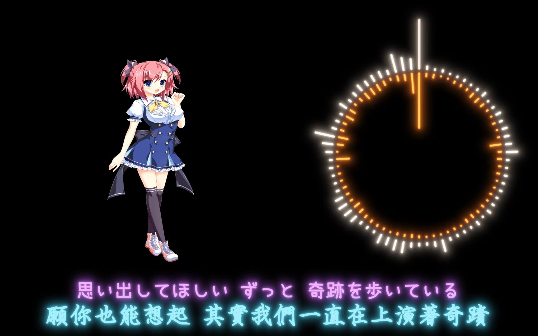 [图]フレラバ ～Friend to Lover～ 『quantum jump』 【中日歌詞】