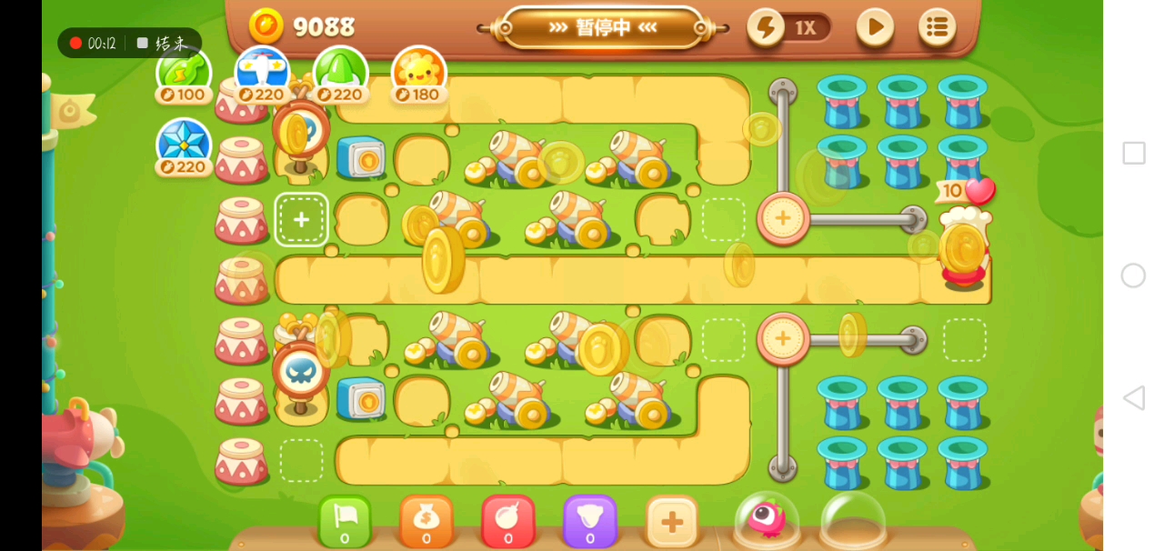 保卫萝卜3关卡15