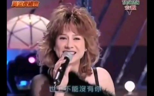 [图]【甄妮】2003黄金夜总会