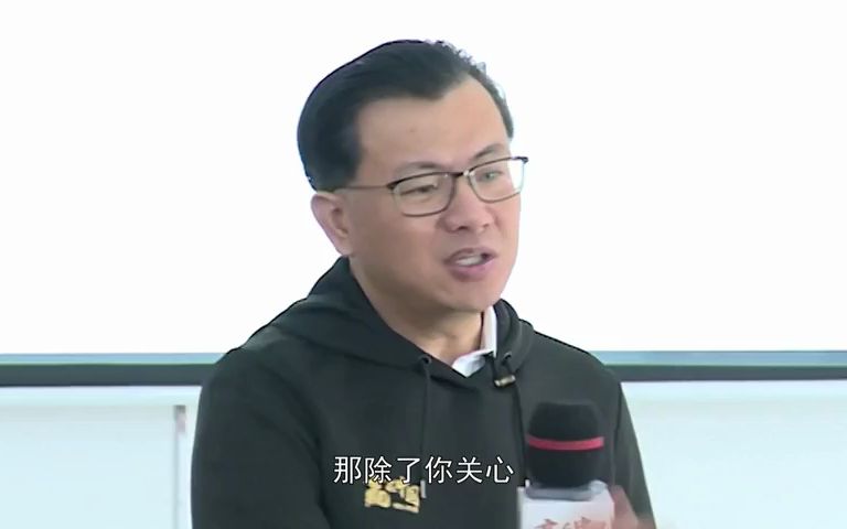 【学两招】领导者必备技能:马云钦点的管理奇才(27节,视频)11 团队建设打造高能作战团队需要注意的四个细节哔哩哔哩bilibili