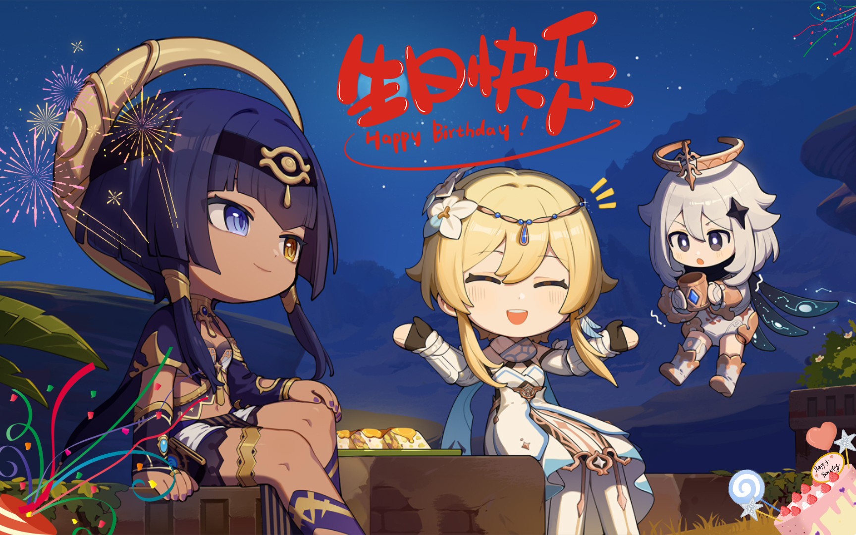 【原神】坎蒂丝生日快乐969696979797959595