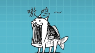 猫咪大战争 挑战狂乱鱼猫 轻松解决病毒钢铁河马 Ep32 哔哩哔哩 つロ干杯 Bilibili