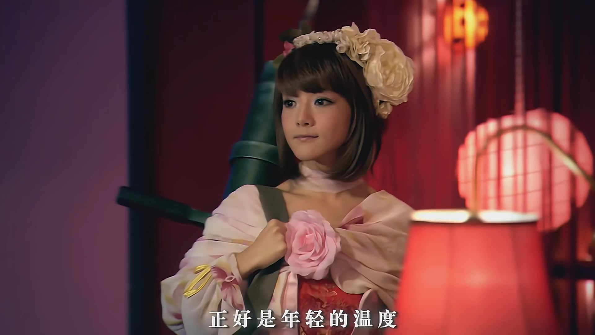 【爱情公寓2】2.