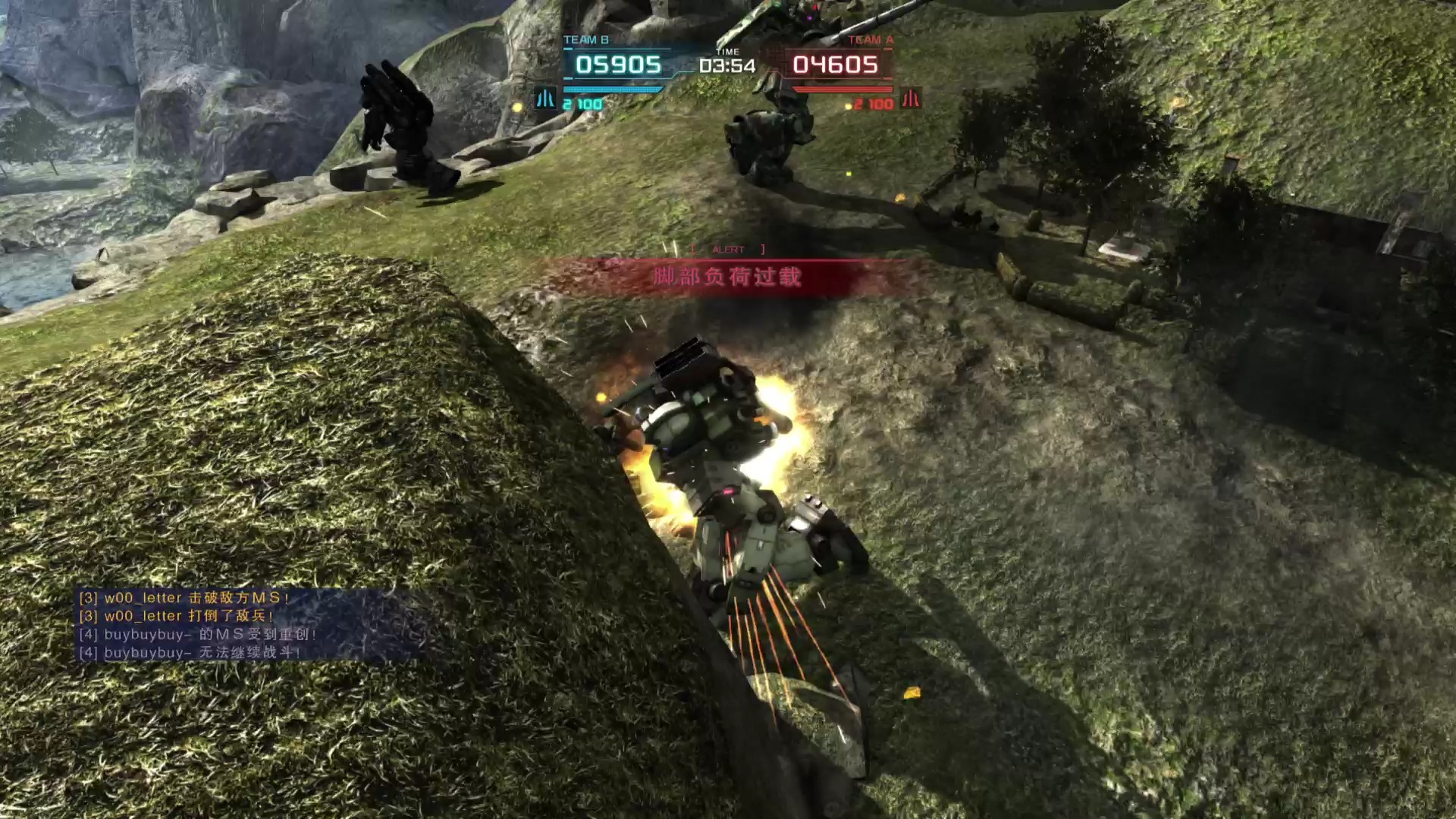 高达战斗行动2 新山岳