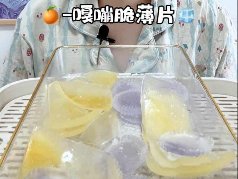 吃冰声控-薄片冰-橙橙吃冰-橙橙吃冰-哔哩哔哩视频