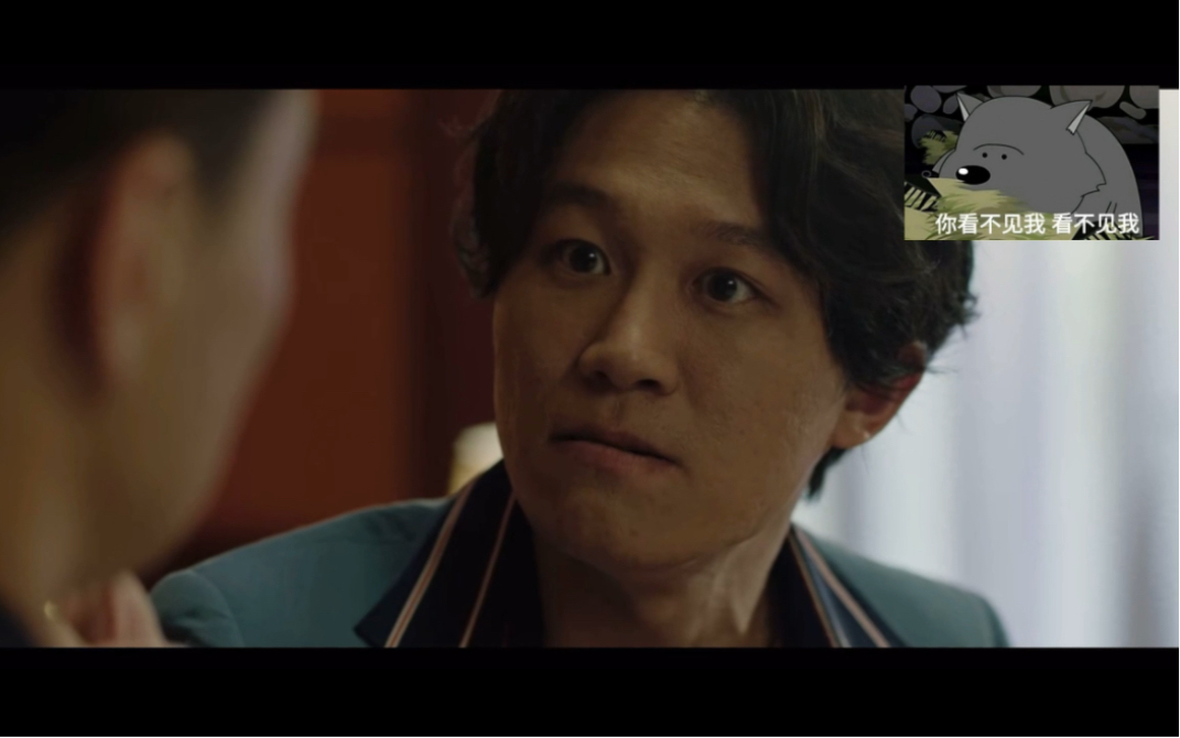 孙岩-焕脸阿虎4【又狠又萌】