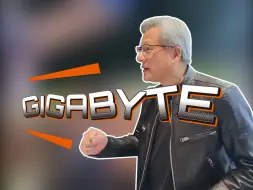 Download Video: GIGABYTE！GIGABYTE！GIGABYTE！