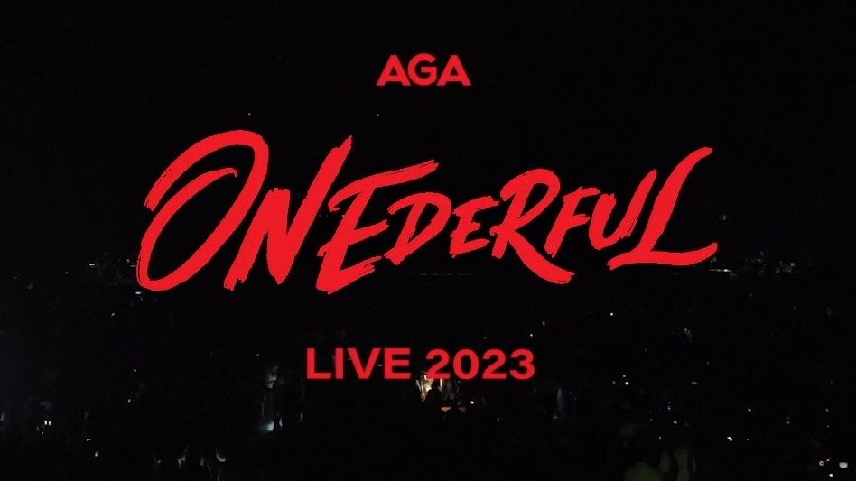 [图](蓝光原盘60帧&HIRES) AGA ONEDERFUL Live 2023