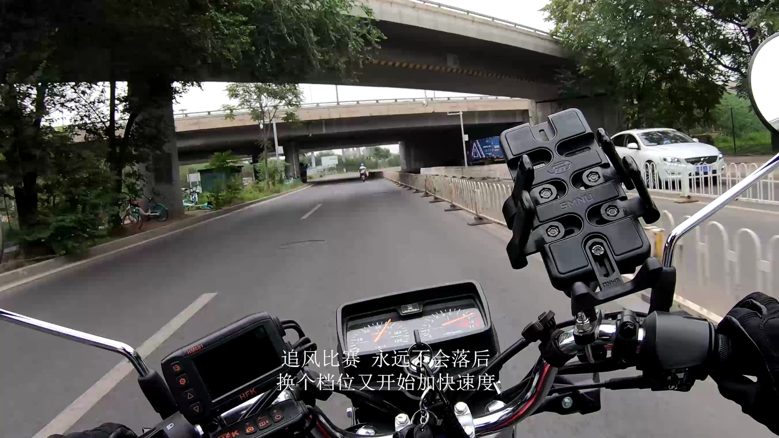 为了测试新买的gopro,录制本田cg125骑行记录哔哩哔哩bilibili