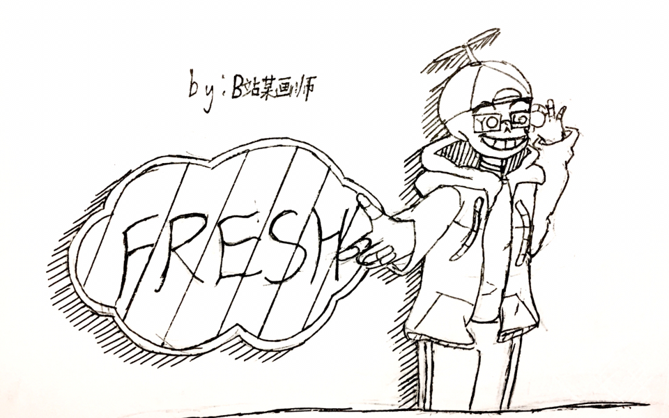 freshsans怎么画图片