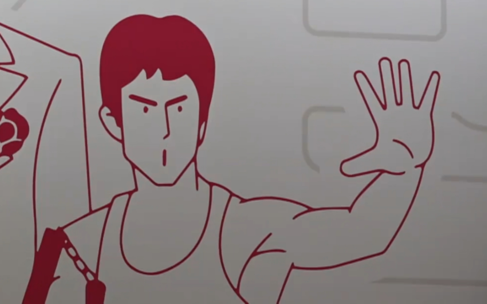 李小龙猛龙过江北京放映7月29日晚由香港特别行政区政府驻北京办事处