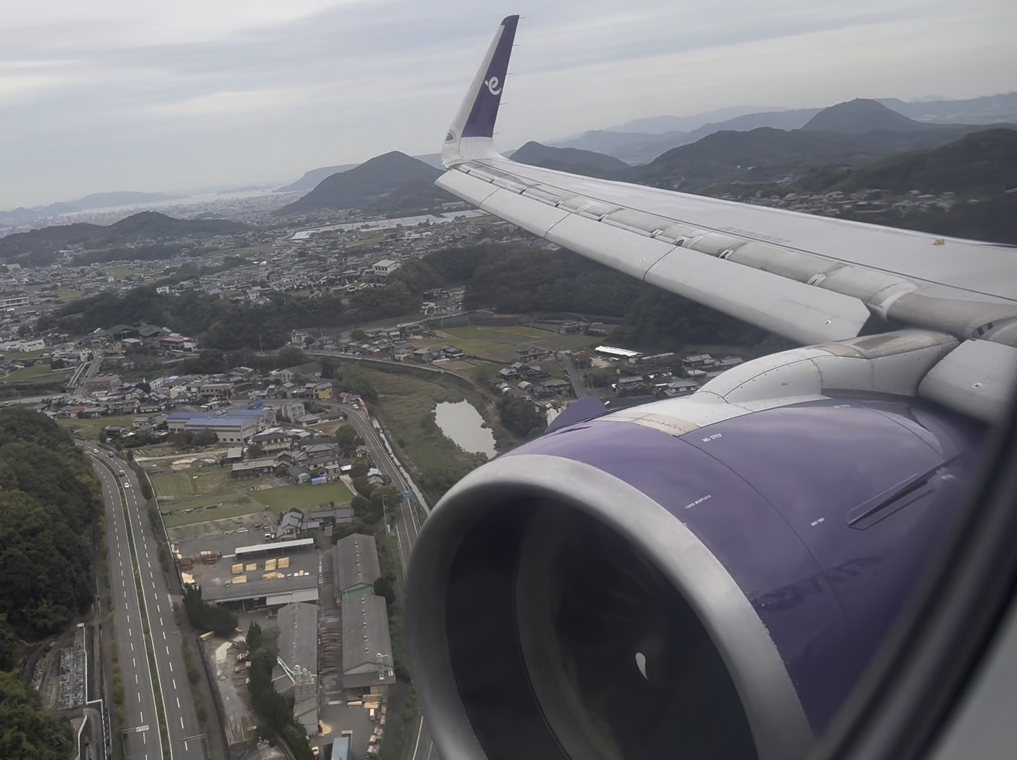 香港快运航空UO642 A320271N BLCP落地日本高松机场,解锁一个小众入境机场哔哩哔哩bilibili