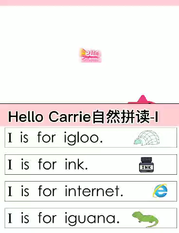 hellocarrie图片