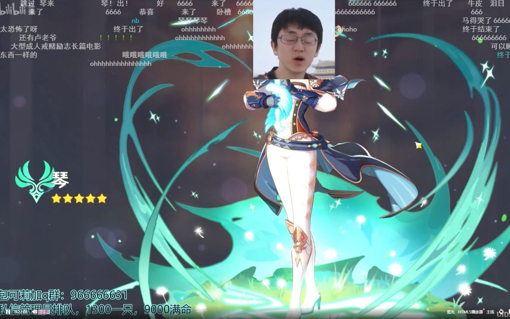 大祥哥原神抽卡抽破防了琴七万的痛你们懂吗