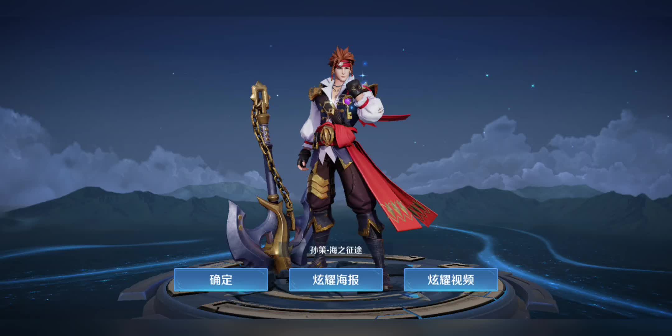 【爱吃小龙虾玩游戏】最新视频来袭,快来看看吧!