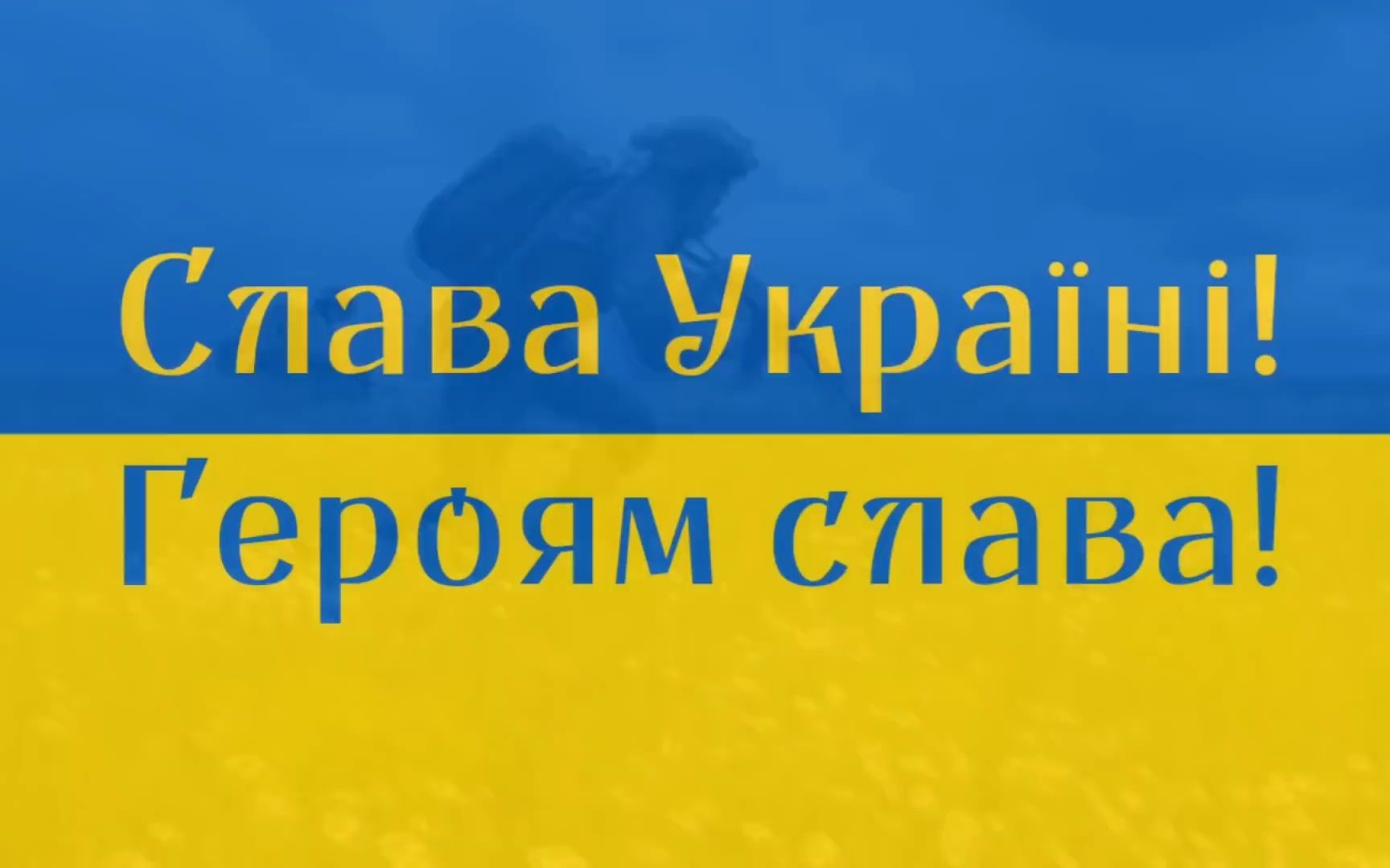 [图]【乌克兰金曲】(摇滚版)扎波罗热进行曲 "Запорізький марш" (рок-версія)