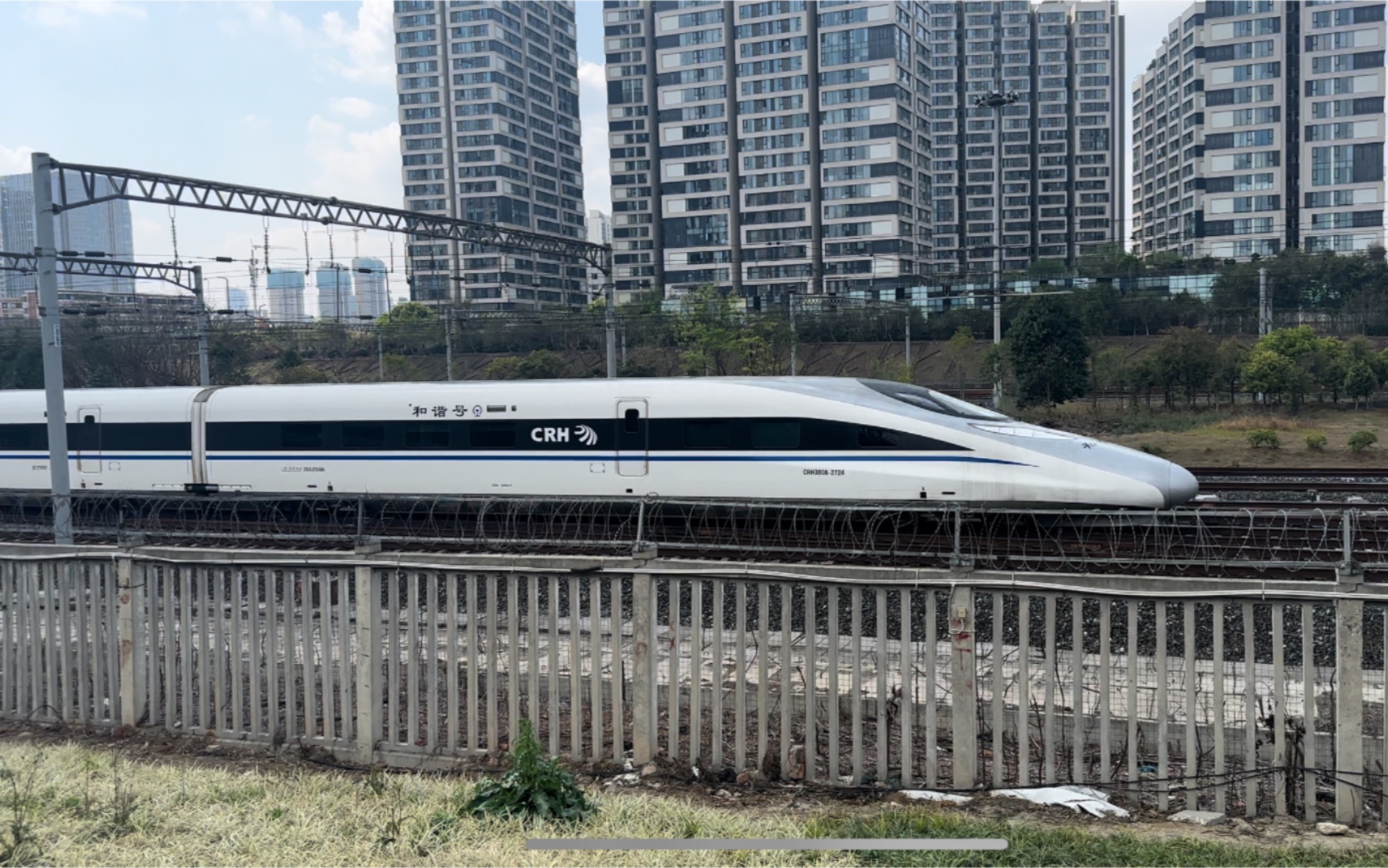 和谐号250-310公里级高速通过集锦