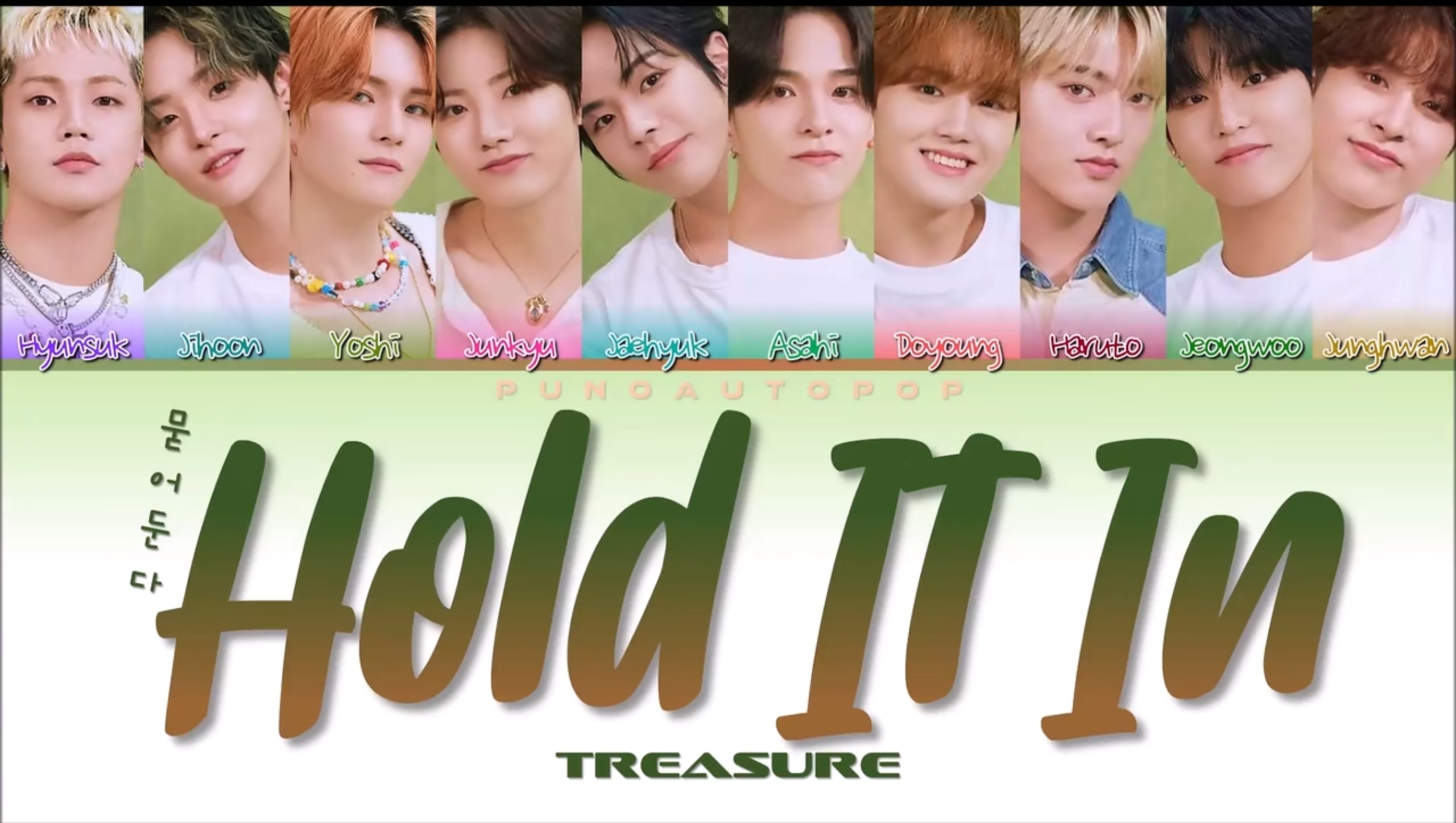 [图]【Treasure】TREASURE最新回归！！全专杨戬暗藏的一首抒情HOLD IT IN音译，大家一起学起来！！