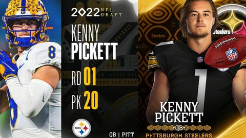 22年nfl选秀首轮唯一的四分卫 Kenny Pickett 肯尼 皮凯特 哔哩哔哩