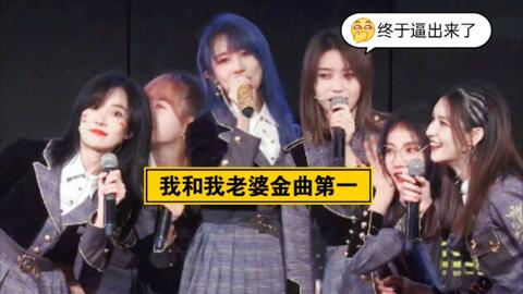 艾朱蛋壳昕羊】zaj&zx:我们的可以说,ck:我不能‖艾佳陈珂ky路上再次 艾朱蛋壳昕羊】zaj&zx:我们的可以说,ck:我不能‖艾佳陈珂ky路上再次