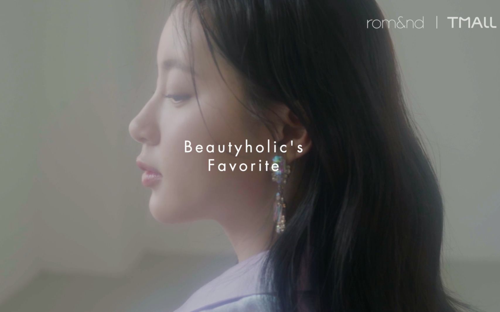 Beautyholic's Favorite, 来自韩国的彩妆品牌 rom&nd * Make you up, Change the world~!!哔哩哔哩bilibili