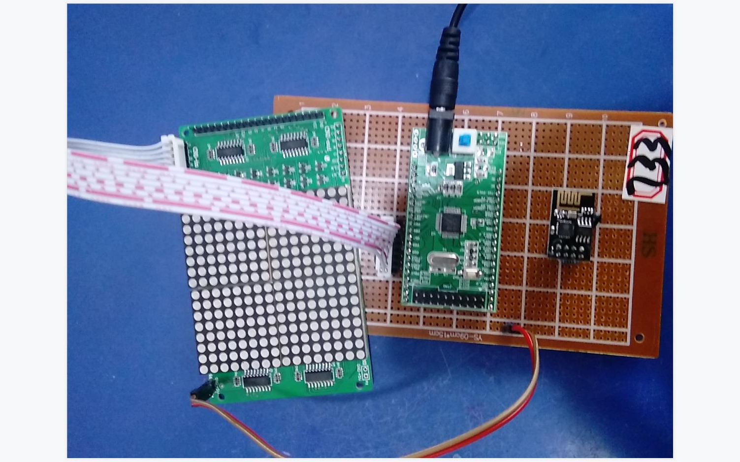 基于STM32单片机的云平台云服务器的LED显示屏广告屏的远程监控系统的设计花生壳云平台16*16点阵WIFI手机APPDIY开发板套件19733哔哩哔哩...