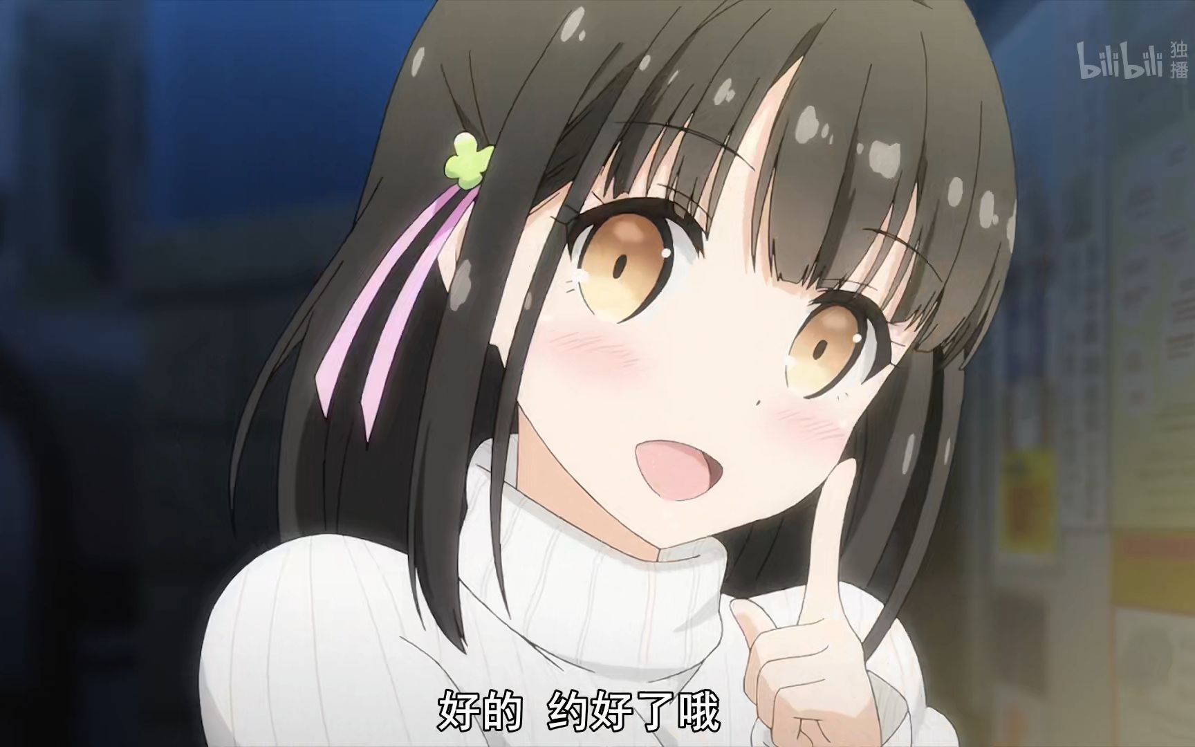 这是一场【试炼】