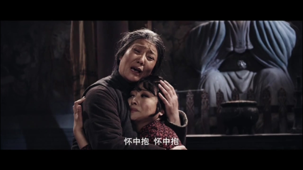 豫剧崔玉萍铡刀下的红梅紧紧将儿怀中抱