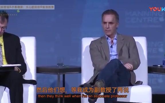 [图]Jordan Peterson：说真话的意义（双语字幕）_标清