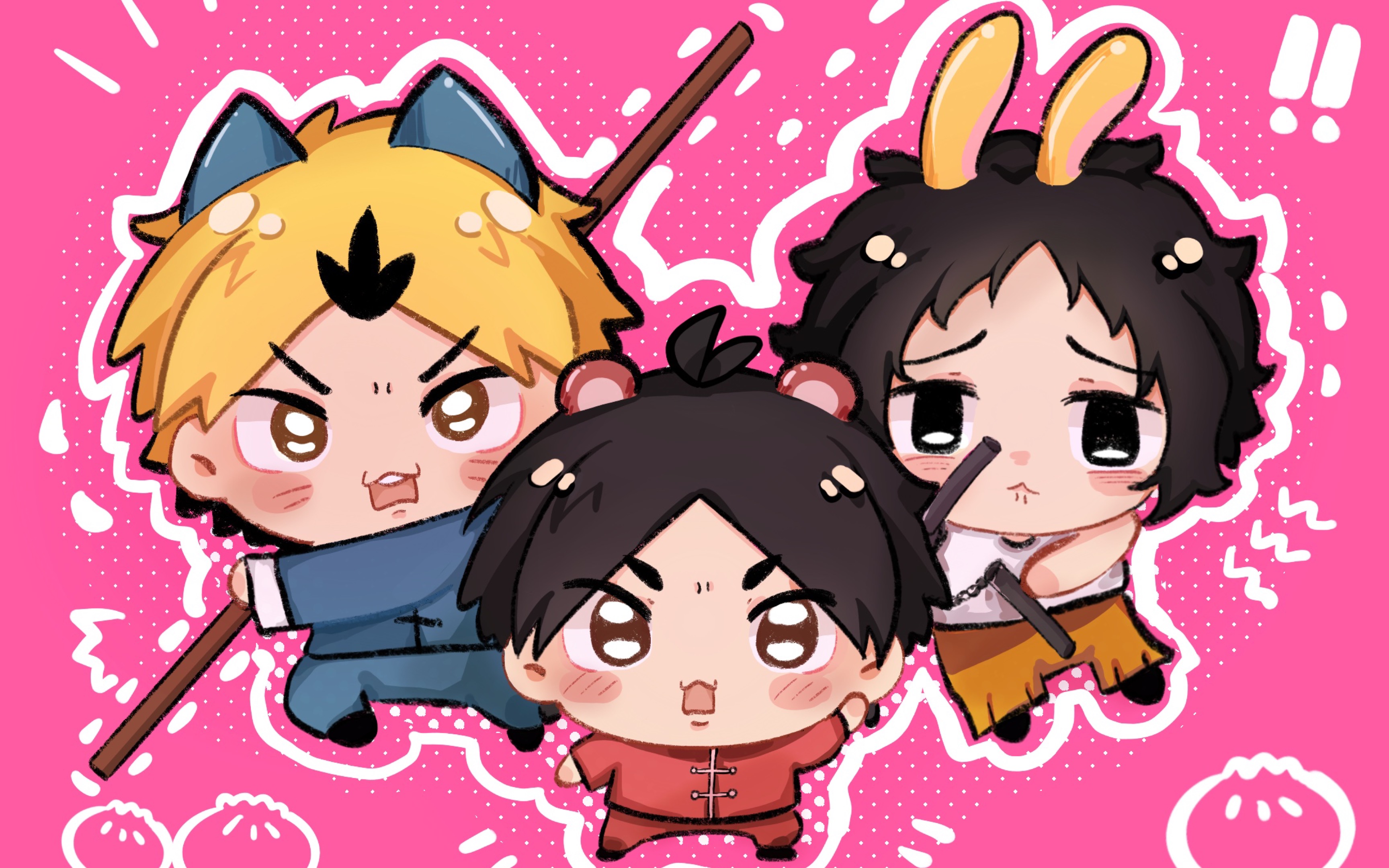 【排球少年】ちいかわ伊达工饱饱!