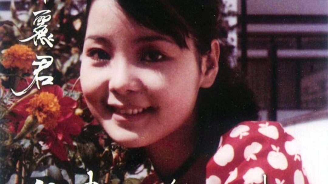 01 往事只能回味 人声