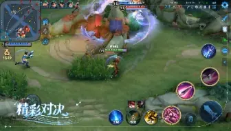 《音乐一响，王者登场 》