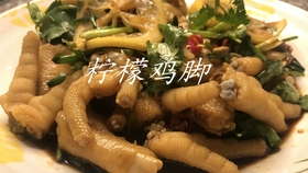 胡椒花甲煲 广东人最爱的吃法 一上桌胡椒汤都不剩 哔哩哔哩 つロ干杯 Bilibili